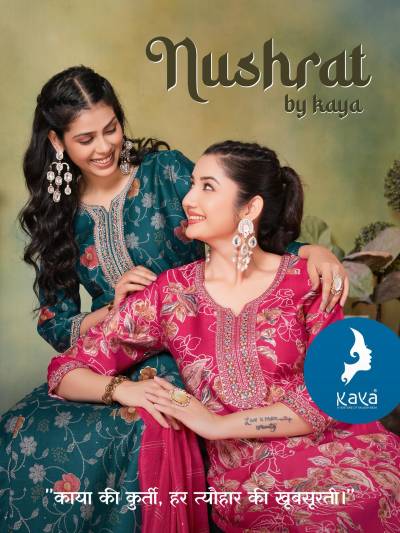  NUSHRAT BY KAVYA KURTI DESIGNER KURTI WHOLESELER IN SURAT